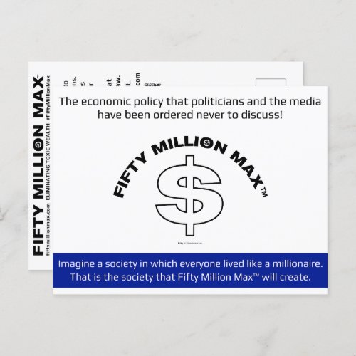 Fifty Million Max™ Information Postcard (Dollar 1) FRONT & BACK